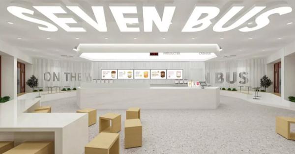 sevenbus武汉大悦城,sevenbus南开大悦城