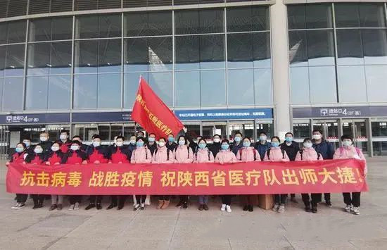 致敬援鄂的医生和护士们,援鄂一线的医护