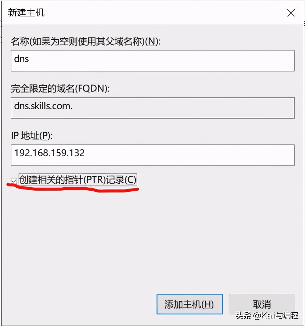 windowsserver2019搭建nas,windowsserver2019搭建服务器