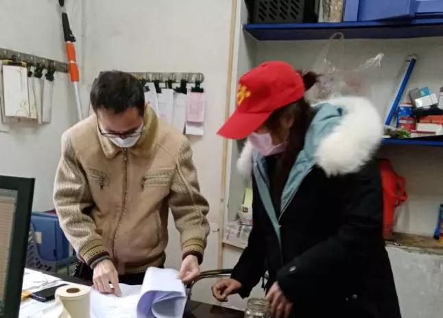 劳动保障协理员公益性岗位,劳动保障协理员日常工作