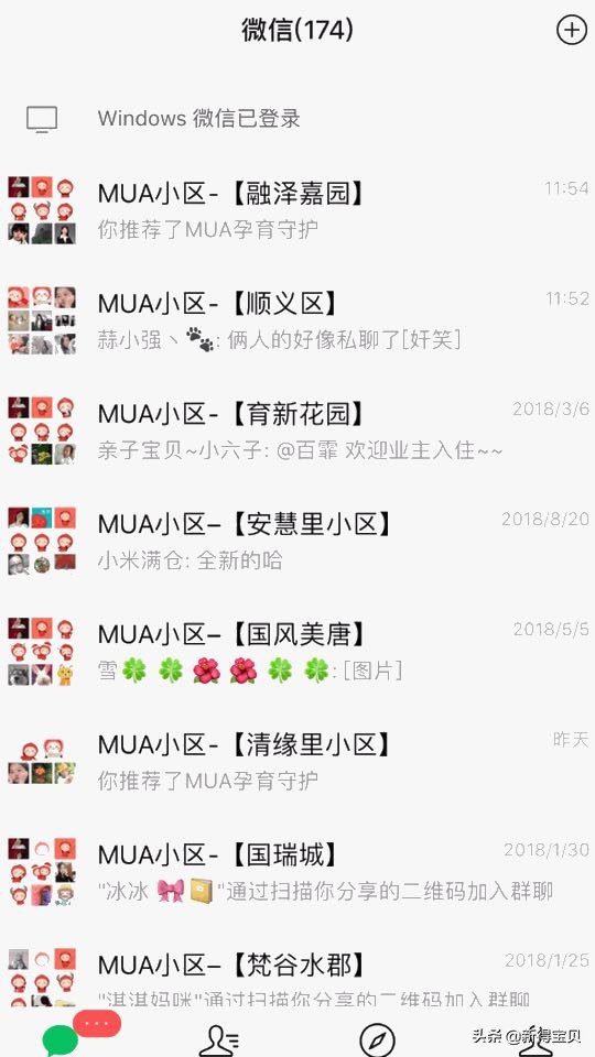 宝宝站着尿怎么引导,怎样引导宝宝自己说尿