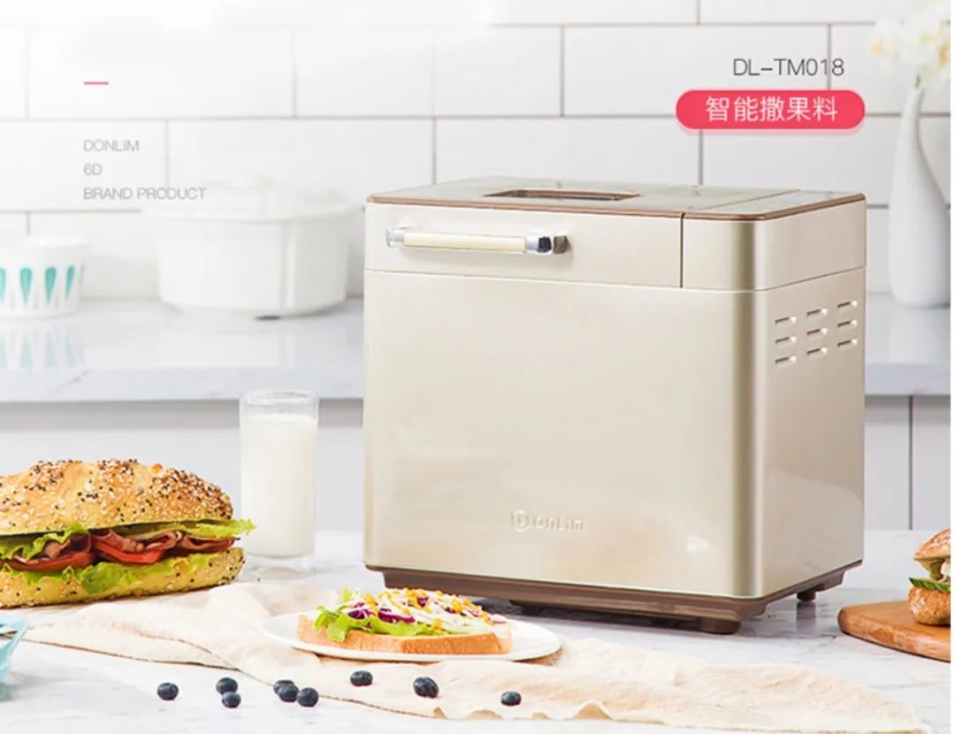 好物推荐新手入门厨电类,买了不后悔的好物