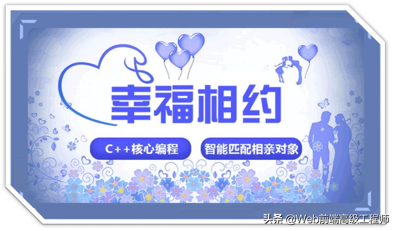 c++从入门到精通,c++从入门到精通需要经历哪些