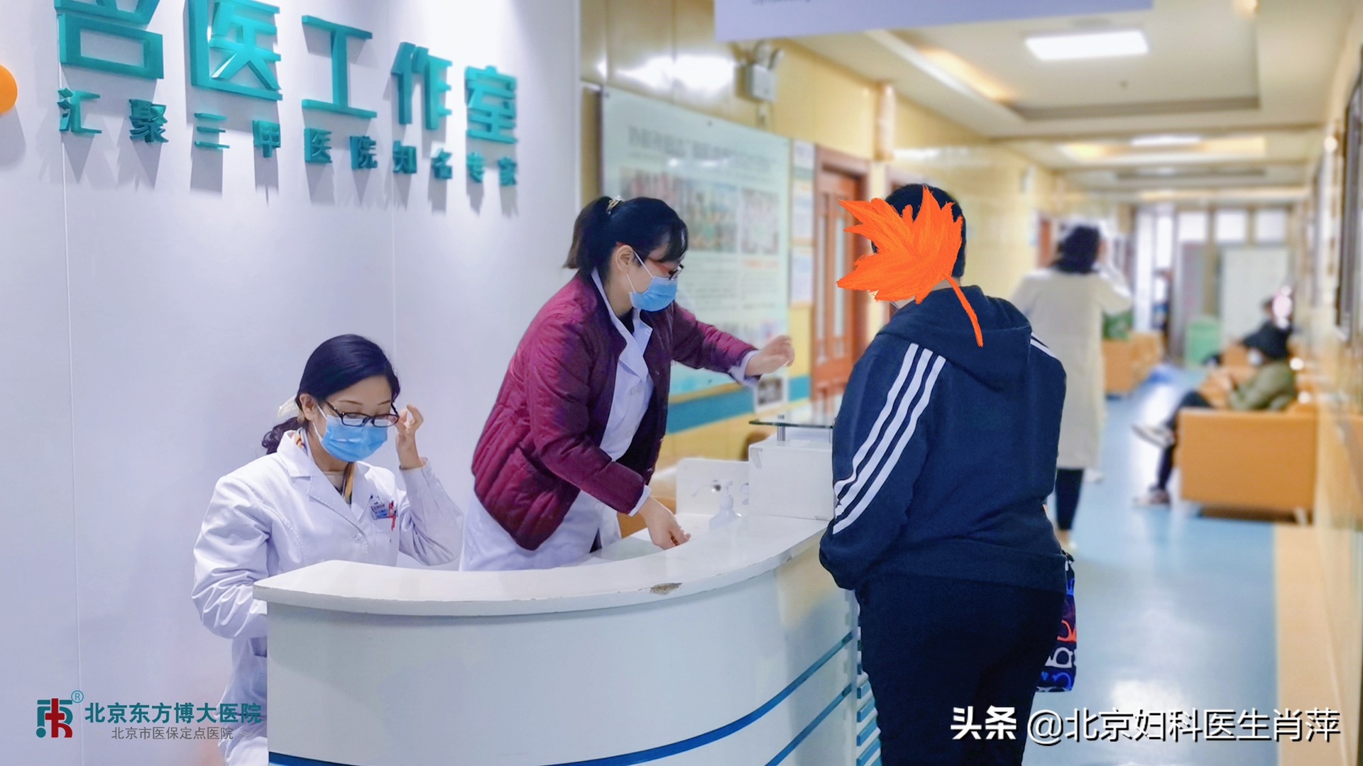 北京东方博大医院专治什么,东方博大是正规医院吗