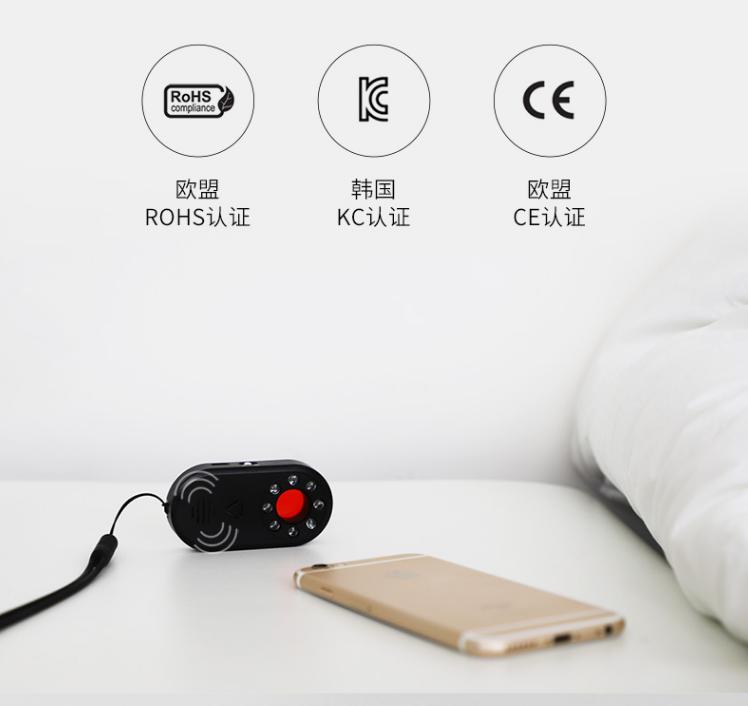 怕被偷东西怎么办,防偷拍探测器白天能探测吗