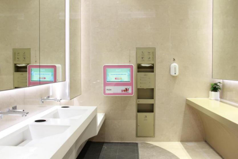 卫生巾自助售卖机的市场介绍,卫生巾自动售卖机落地