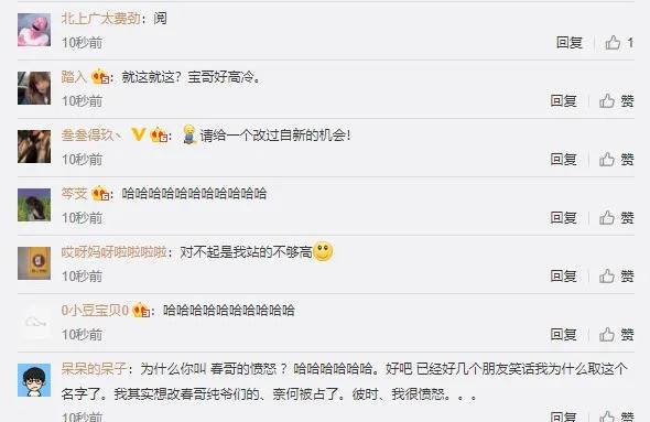 淘宝上的微信可以改吗,微信如何更改淘宝用户