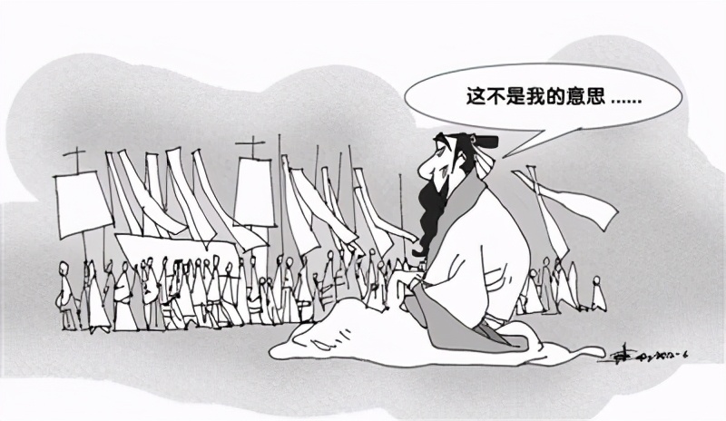 姝ゆ洸鍙簲澶╀笂鏈変汉闂撮毦寰楄鐭ラ煶,姝ゆ洸鍙簲澶╀笂鏈変汉闂磋皝璇寸殑