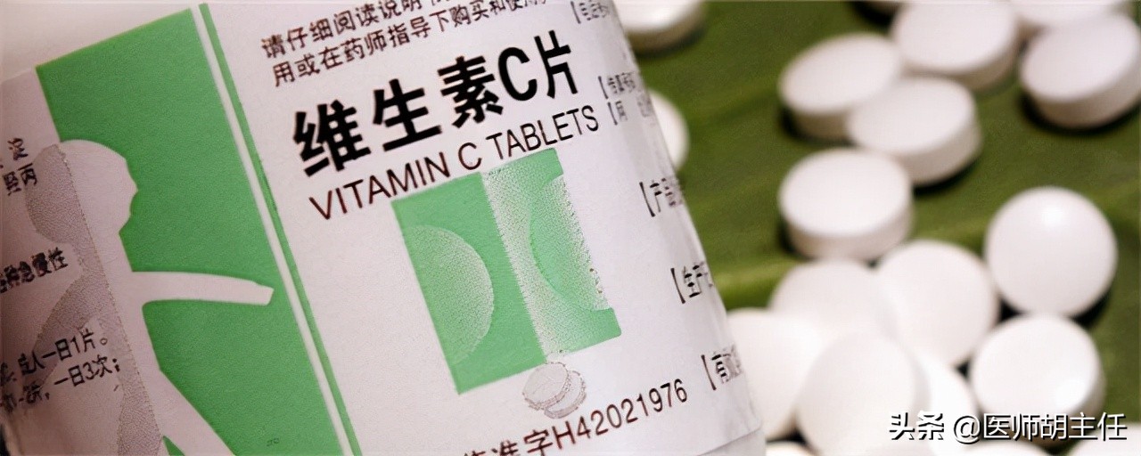 维c泡腾片对口腔溃疡有疗效吗,口腔溃疡补充维b还是维c