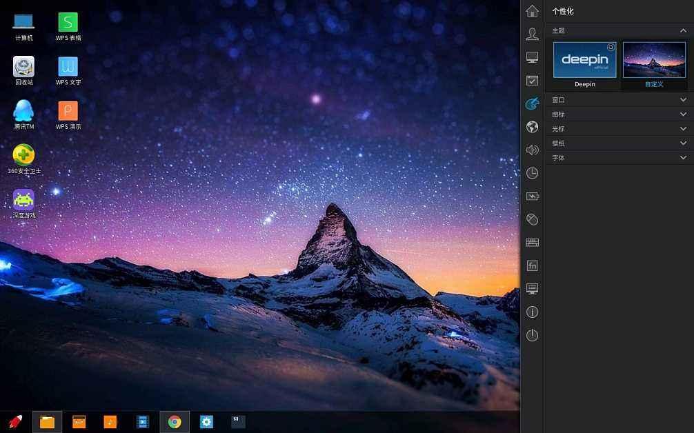 中国不缺国产操作系统,中国以后的国产操作系统有多强大