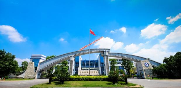 广东高职高考应该看什么,中山职业技术学院2024招生简章