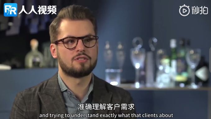 有什么新型的职业,有什么职业是为富人服务