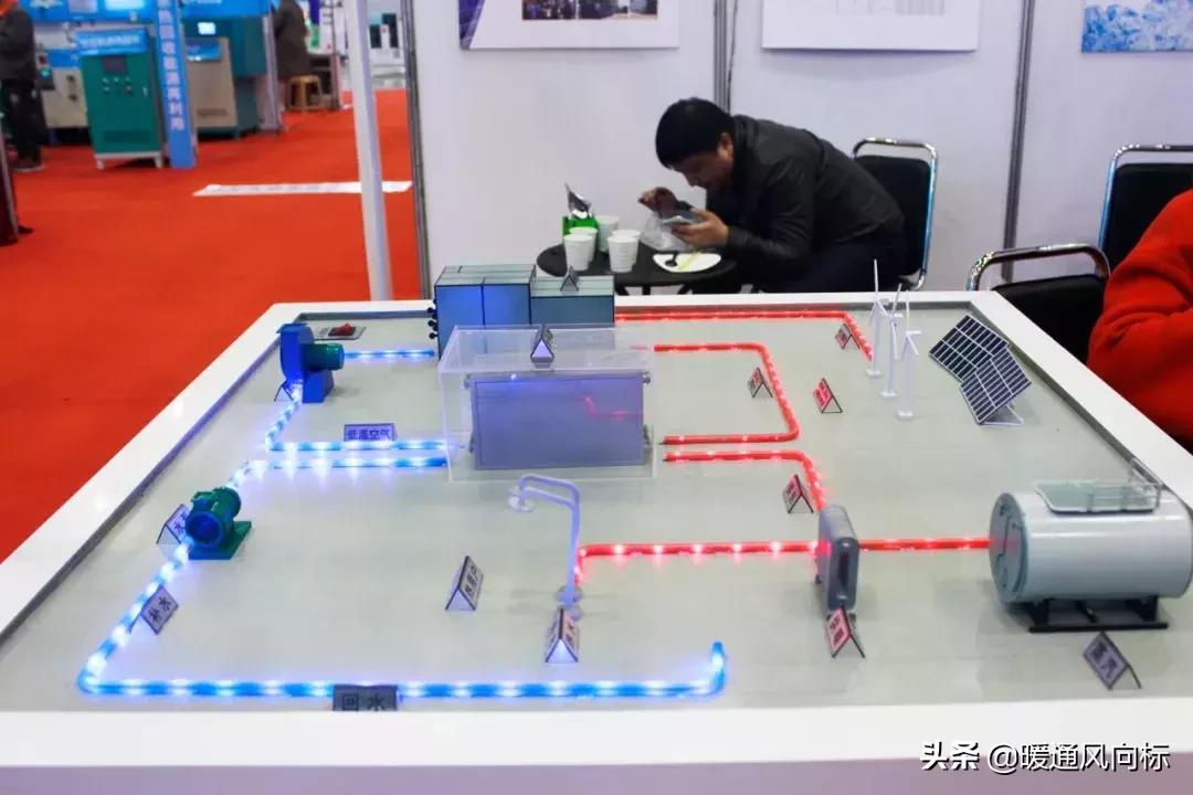 太原国际暖通供热展览会,山西太原暖通展