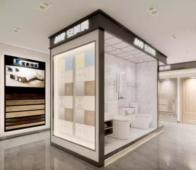 安美房315品质家装节极致打造品质家