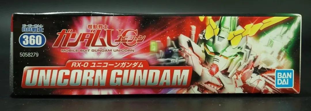 sd全装备独角兽高达评测,高达独角兽sd要不要骨架