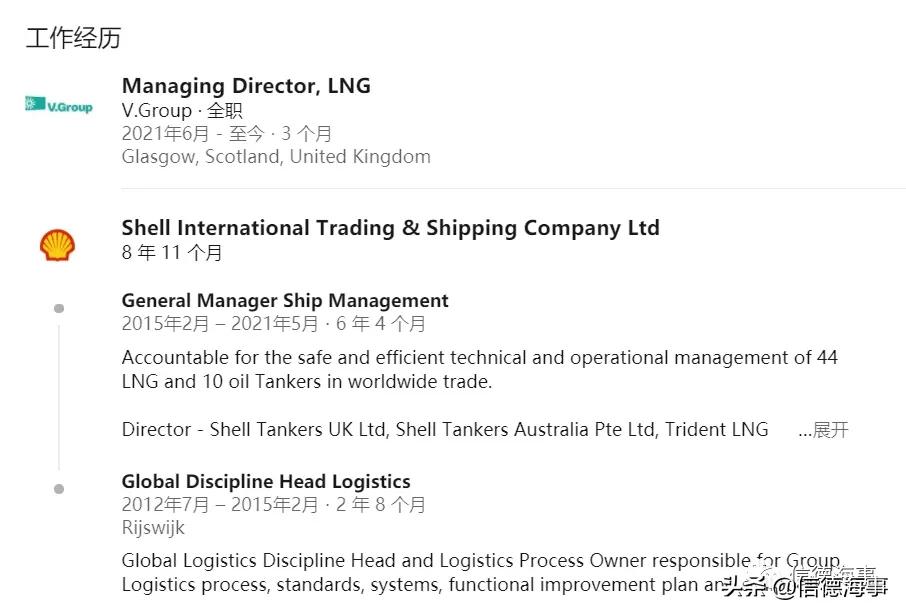 海员机工短缺的原因,为什么海员工资这么高还是缺人