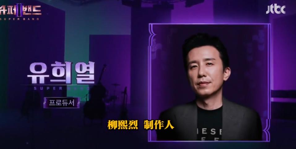 神仙综艺回归,2019神仙综艺