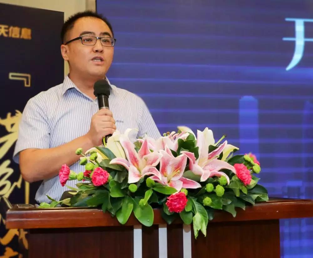 航天信息云代账,航天诺诺云记账教程视频