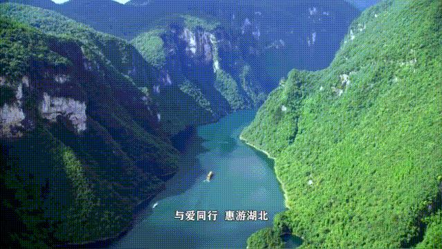 北纬30度清江画廊,清江画廊北纬30度