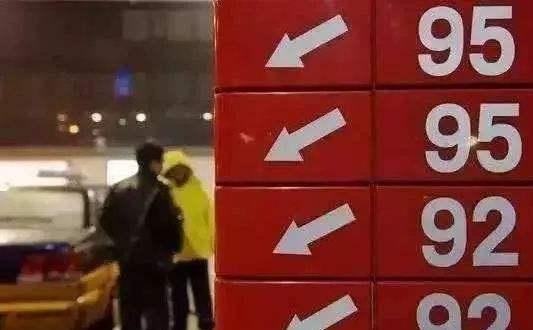 1升汽油等于多少公斤现在告诉你,一公斤汽油等于多少升92号汽油