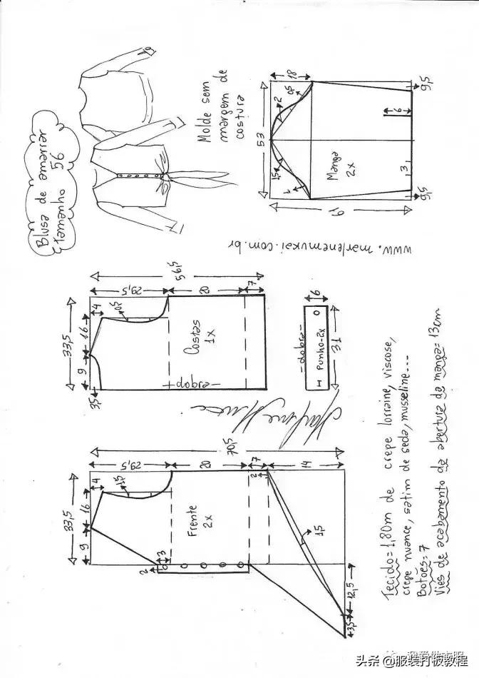 衬衣裁剪制图教程,绑带上衣裁剪纸样