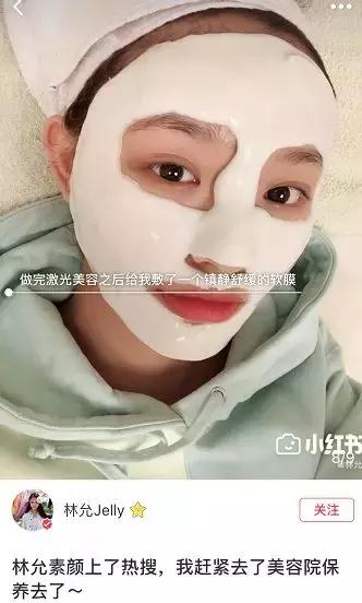 面膜冷敷贴械字号 (医用械字号冷敷面膜市场)