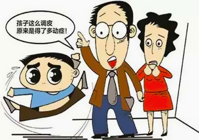 儿童多动症发生在这3个时期，家长需要注意了