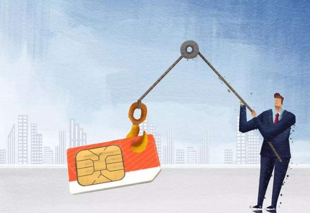 移动宽带500兆免费送,移动免费送宽带加电视