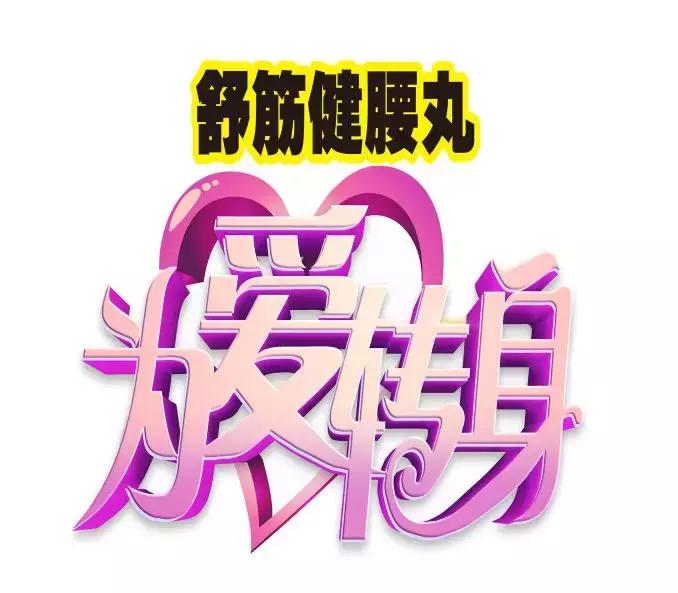 第二十二条婚规都是有什么,好的22条婚规