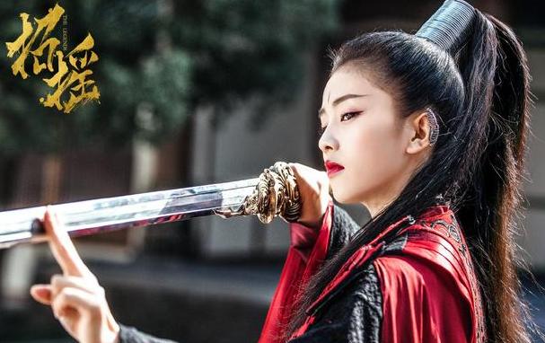 九流霸主白鹿造型视频,九流霸主白鹿角色