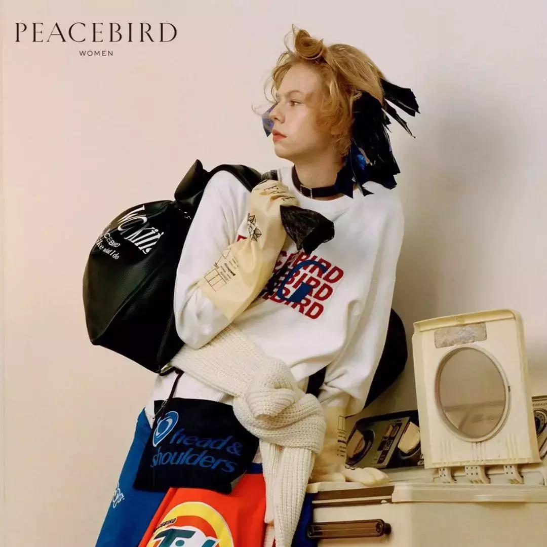 旺仔、柯达、汰渍都卖衣服啦！老品牌如何让年轻人嗨起来？