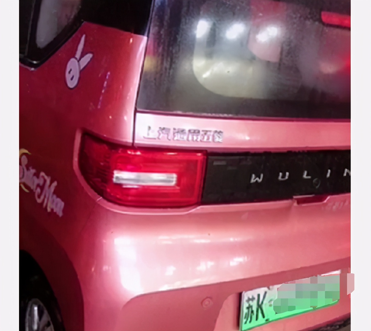 五菱宏光mini撞了个大窟窿,五菱宏光mini保险杠拆解视频