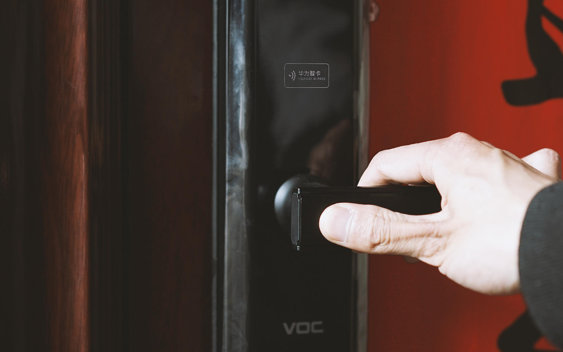 华为入局智能家居,华为智选voc智能锁s测评