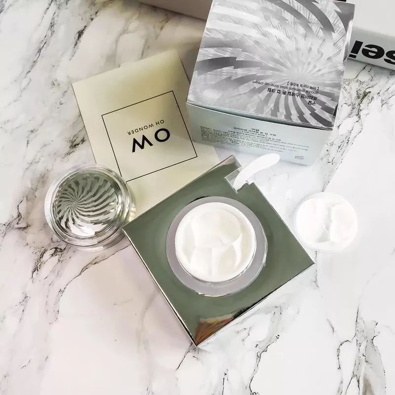 十大公认好用便宜的美白素颜霜,美白效果超好的素颜霜