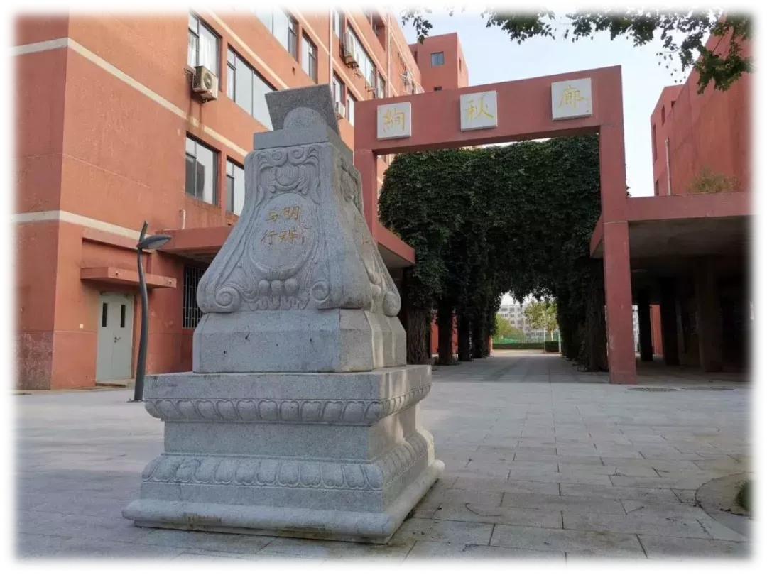 天津市高级中等学校,天津市天津中学高考录取率