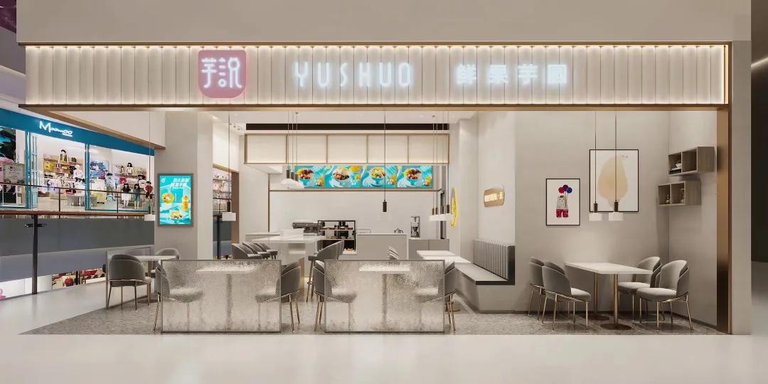 永旺梦乐城江夏购物券,永旺梦乐城新开的店