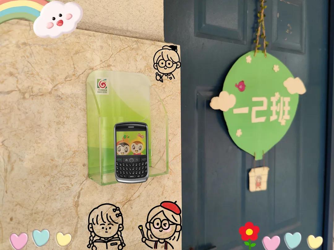 金水区文化绿城小学2018,五项管理中小学校具体如何落实