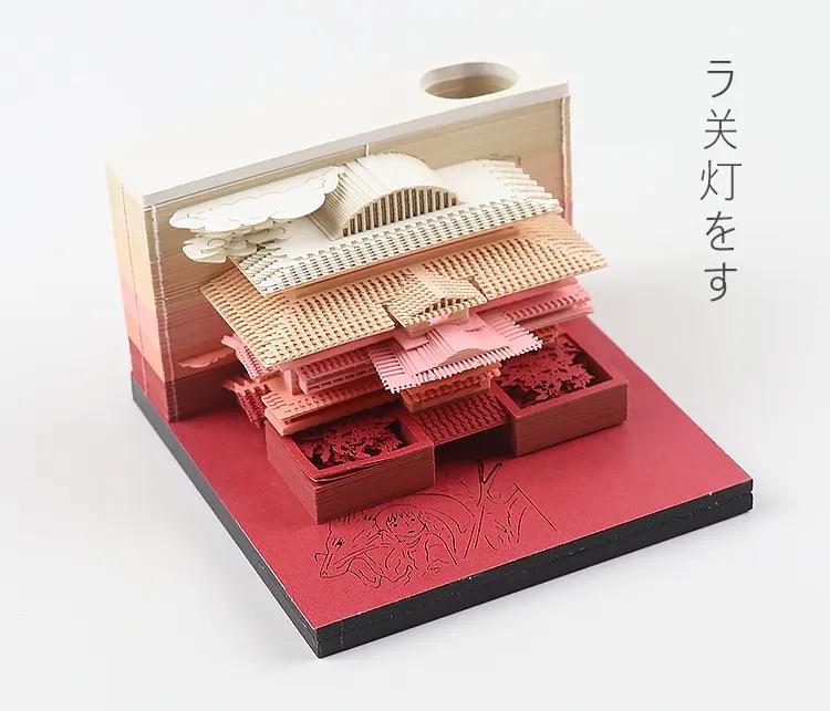 世界最漂亮便签纸,最美便签纸