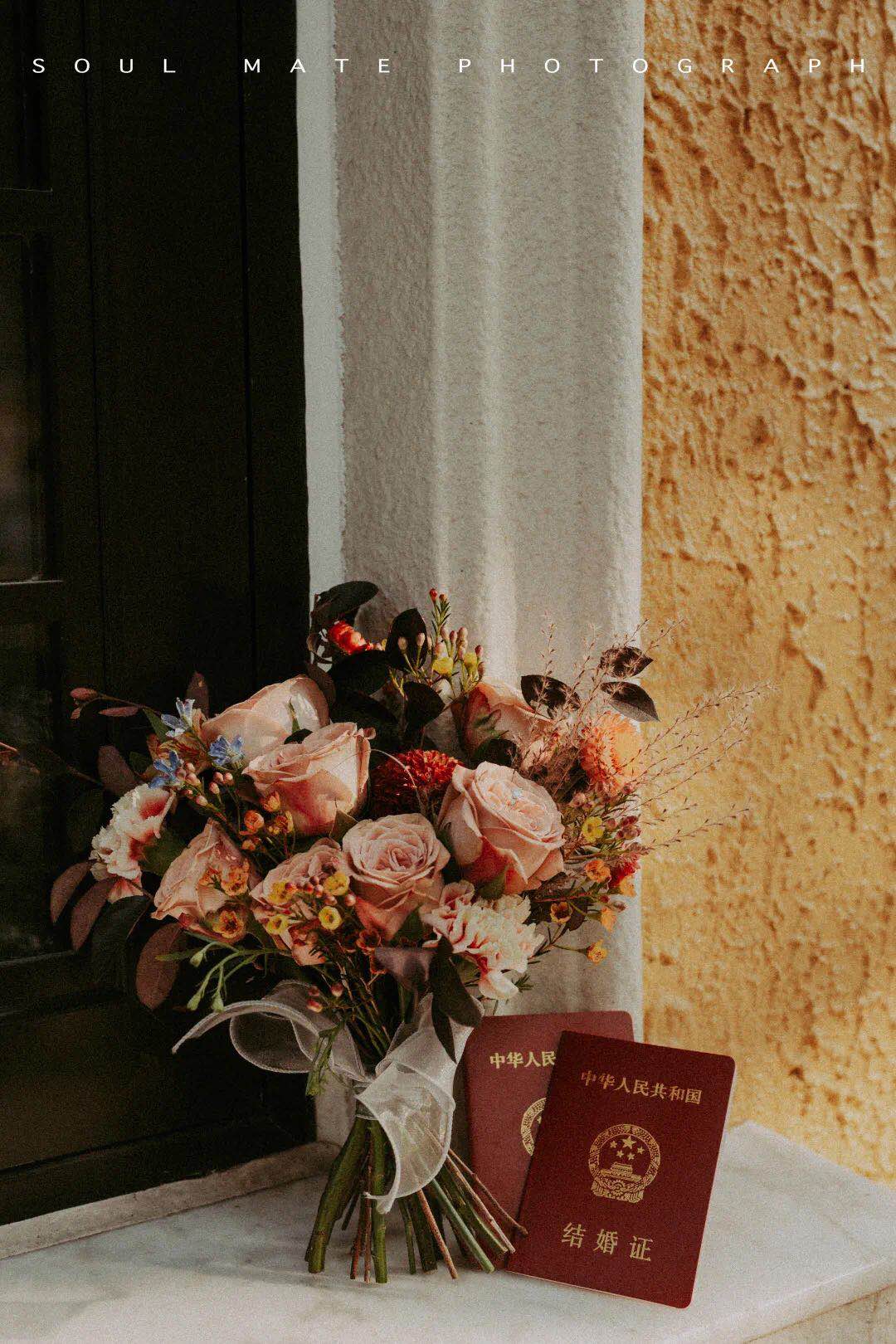 材料？婚检？流程？领结婚证，看这一篇就够了......