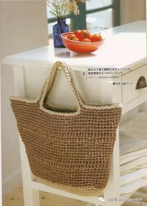 用一个塑料袋做包包,钩编包包的花样图解