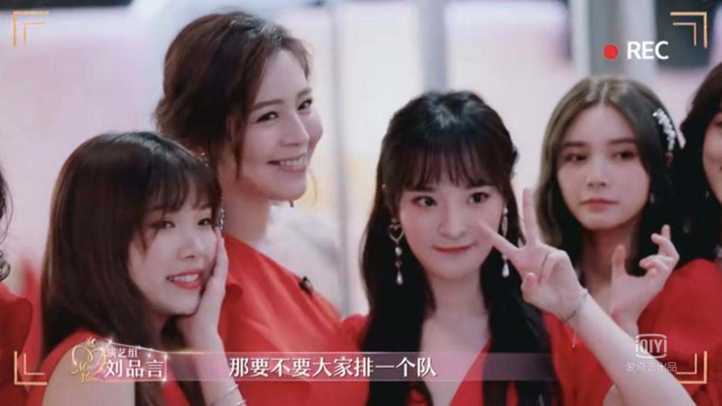 刘品言重唱樱花草,刘品言阿奴阿精