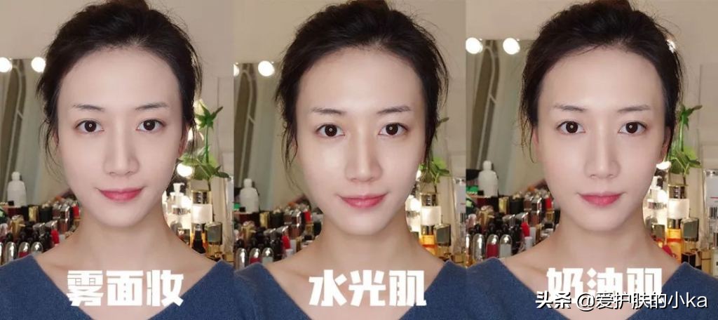 粉底液总是选不好？没关系，照着这几点挑包你不踩坑