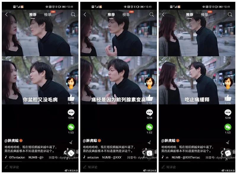 痛经吃布洛芬有副作用会上瘾吗,痛经最简单的止痛方法布洛芬