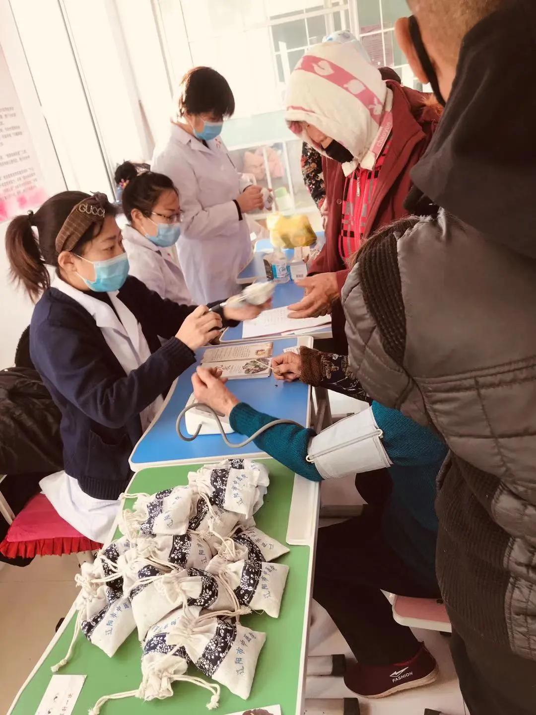中医专家进社区爱心义诊暖人心,寒冬温情义诊