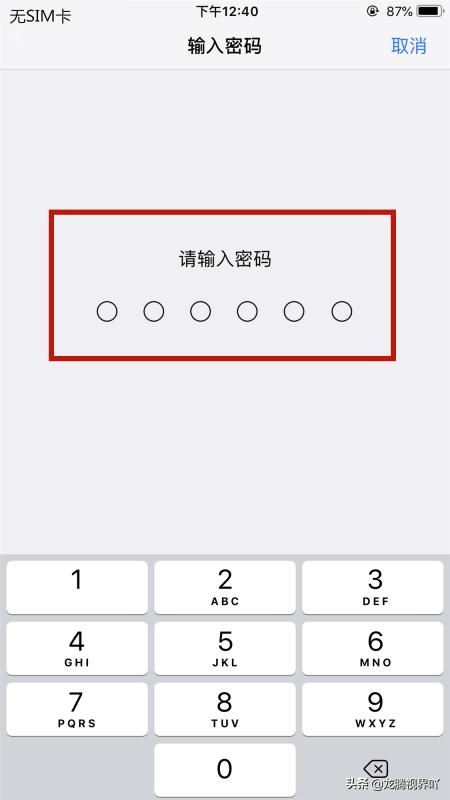 苹果漏洞这次要更新吗,苹果最新漏洞事件