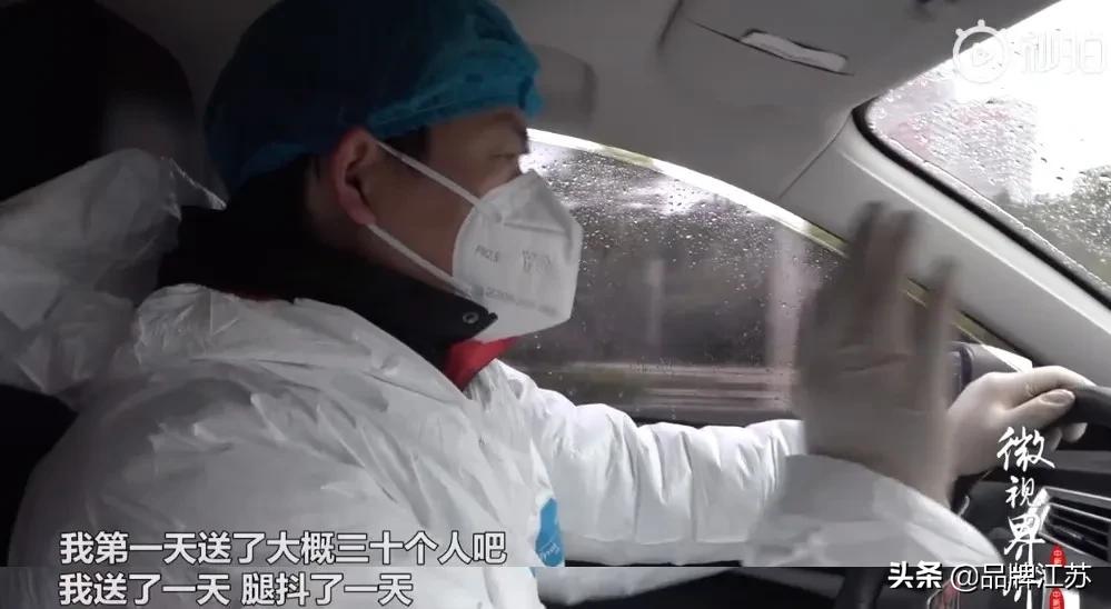 顺丰奖励小哥完整视频,快递小哥连升三级国家授予特别奖