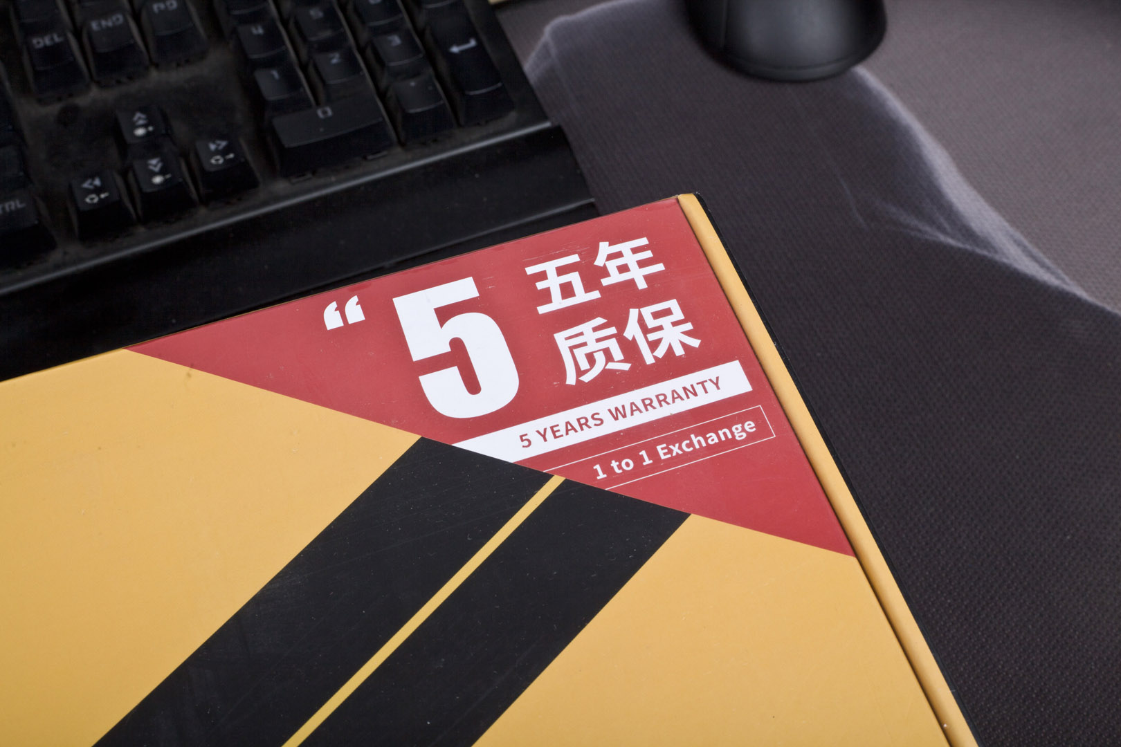 爱国者EP650白牌电源测评,爱国者es650电源轻松驾驭主流平台