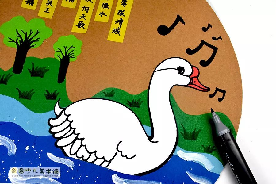 大白鹅儿童创意画,拼贴儿童画