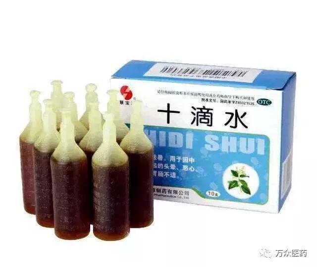 夏季家中常备几种常用药,夏季药物使用方法