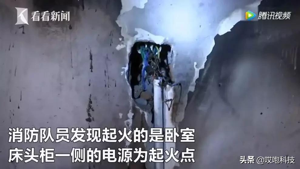 新买的iphone都有哪些配件,一招辨别你的iphone是真是假